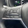 nissan note 2017 -NISSAN--Note DAA-HE12--HE12-132648---NISSAN--Note DAA-HE12--HE12-132648- image 5