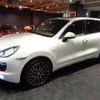 porsche cayenne 2011 -PORSCHE--Porsche Cayenne 92ACGEA--WP1ZZZ92ZCLA90555---PORSCHE--Porsche Cayenne 92ACGEA--WP1ZZZ92ZCLA90555- image 38