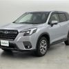 subaru forester 2023 -SUBARU--Forester 5AA-SKE--SKE-112239---SUBARU--Forester 5AA-SKE--SKE-112239- image 4