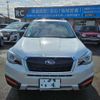 subaru forester 2017 -SUBARU 【名変中 】--Forester SJ5--106153---SUBARU 【名変中 】--Forester SJ5--106153- image 24