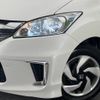 honda freed 2015 -HONDA--Freed DAA-GP3--GP3-1227972---HONDA--Freed DAA-GP3--GP3-1227972- image 14