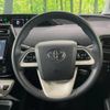 toyota prius 2016 -TOYOTA--Prius DAA-ZVW50--ZVW50-8041889---TOYOTA--Prius DAA-ZVW50--ZVW50-8041889- image 12