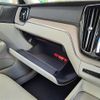 volvo xc60 2020 -VOLVO--Volvo XC60 LDA-UD4204TXC--YV1UZA8MCL1585140---VOLVO--Volvo XC60 LDA-UD4204TXC--YV1UZA8MCL1585140- image 22