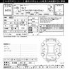 nissan serena 2018 CFJ1642725 image 3