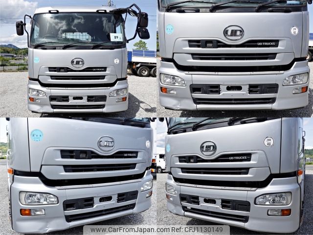 nissan diesel-ud-quon 2011 -NISSAN--Quon LKG-CD5ZL--CD5ZL-00240---NISSAN--Quon LKG-CD5ZL--CD5ZL-00240- image 2