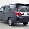 toyota alphard 2012 -TOYOTA--Alphard DAA-ATH20W--ATH20-8005840---TOYOTA--Alphard DAA-ATH20W--ATH20-8005840- image 15