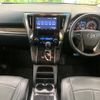 toyota vellfire 2018 CFJ1572421 image 2