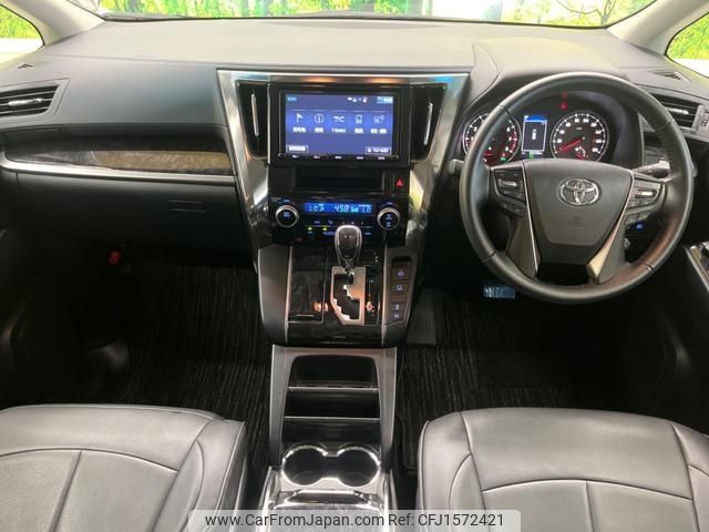 toyota vellfire 2018 CFJ1572421 image 2