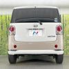 daihatsu move-canbus 2017 CFJ1607044 image 15