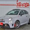 abarth abarth-695c 2023 CFJ1542619 image 1