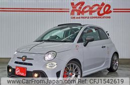 abarth abarth-695c 2023 CFJ1542619
