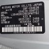 nissan caravan-van 2015 -NISSAN--Caravan Van CBF-CS4E26ｶｲ--CS4E26-006721---NISSAN--Caravan Van CBF-CS4E26ｶｲ--CS4E26-006721- image 24