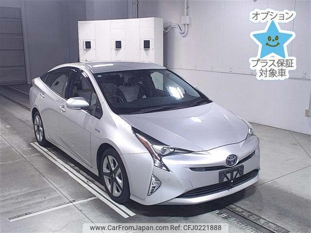 toyota prius 2017 -TOYOTA--Prius ZVW51--8042014---TOYOTA--Prius ZVW51--8042014- image 1