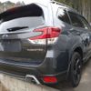 subaru forester 2021 -SUBARU--Forester 4BA-SK5--SK5-017408---SUBARU--Forester 4BA-SK5--SK5-017408- image 12