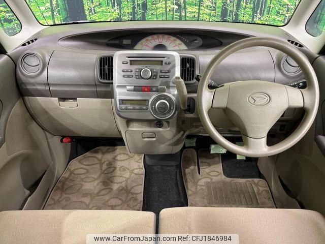 daihatsu tanto 2009 CFJ1846984 image 2