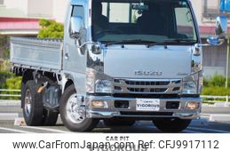 isuzu elf-truck 2014 quick_quick_TKG-NJR85A_NJR85-7036917