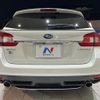 subaru levorg 2015 -SUBARU--Levorg DBA-VMG--VMG-009543---SUBARU--Levorg DBA-VMG--VMG-009543- image 15