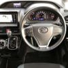 toyota noah 2020 quick_quick_3BA-ZRR80W_0629173 image 3