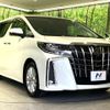 toyota alphard 2020 -TOYOTA--Alphard 3BA-AGH30W--AGH30-0312929---TOYOTA--Alphard 3BA-AGH30W--AGH30-0312929- image 17