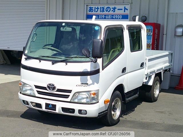 toyota dyna-truck 2014 GOO_NET_EXCHANGE_0903894A30240821W001 image 1