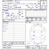 mitsubishi delica-d5 2015 CFJ1565173 image 3