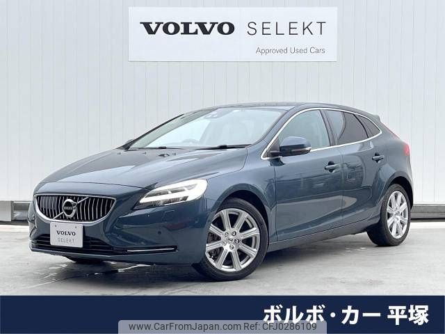 volvo v40 2018 -VOLVO--Volvo V40 DBA-MB4154T--YV1MV2920J2465732---VOLVO--Volvo V40 DBA-MB4154T--YV1MV2920J2465732- image 1