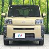 daihatsu taft 2020 CFJ1763151 image 14