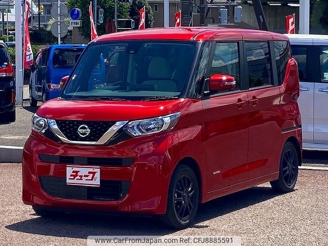 nissan roox 2021 -NISSAN--Roox 5AA-B44A--B44A-0043673---NISSAN--Roox 5AA-B44A--B44A-0043673- image 1