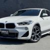 bmw x2 2018 -BMW--BMW X2 3BA-YH15--WBAYH12030EM92795---BMW--BMW X2 3BA-YH15--WBAYH12030EM92795- image 1