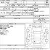 suzuki alto 2017 -SUZUKI--Alto HA36S-362196---SUZUKI--Alto HA36S-362196- image 3