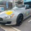 maserati quattroporte 2013 CFJ0183503 image 3