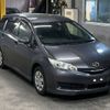 toyota wish 2016 -TOYOTA--Wish ZGE20G-6029886---TOYOTA--Wish ZGE20G-6029886- image 5