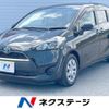 toyota sienta 2017 CFJ1707650 image 1