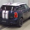 mini mini-others 2012 CFJ1814824 image 2