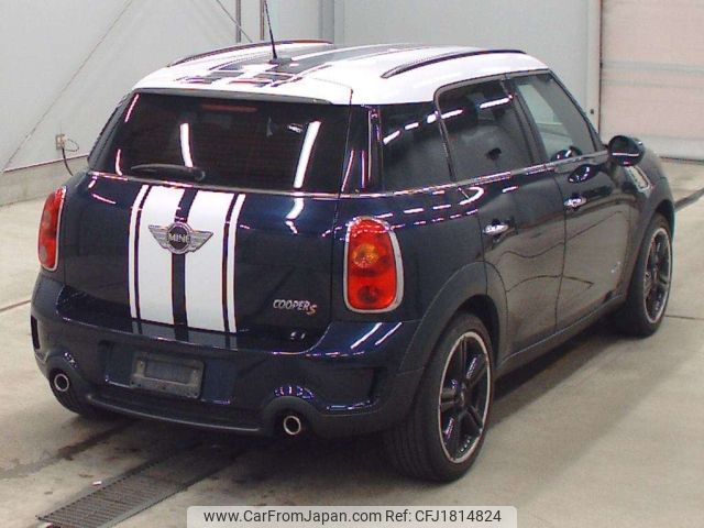 mini mini-others 2012 CFJ1814824 image 2