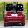 daihatsu move 2015 -DAIHATSU--Move DBA-LA150S--LA150S-0077164---DAIHATSU--Move DBA-LA150S--LA150S-0077164- image 16