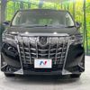 toyota alphard 2019 quick_quick_AGH35W_AGH35-0034651 image 17