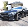 bmw 8-series 2020 -BMW--BMW 8 Series 3DA-GW30--WBAGW42060CE05151---BMW--BMW 8 Series 3DA-GW30--WBAGW42060CE05151- image 9