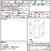 audi tt-coupe 2022 quick_quick_3BA-FVDKZ_TRUZZZFV2N1003929 image 16