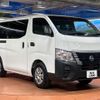 nissan caravan-van 2023 CFJ1825625 image 16