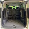 nissan serena 2023 quick_quick_FC28_FC28-009247 image 11