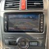 toyota auris 2007 CFJ1736649 image 20