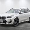 bmw bmw-others 2025 CFJ1776789 image 1
