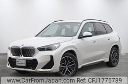 bmw bmw-others 2025 CFJ1776789