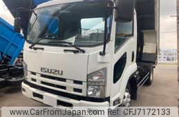 isuzu forward 2011 GOO_NET_EXCHANGE_0800568A30210715W001