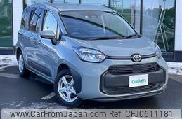 toyota sienta 2022 -TOYOTA--Sienta 6AA-MXPL15G--MXPL15-1003109---TOYOTA--Sienta 6AA-MXPL15G--MXPL15-1003109-