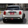 mini mini-others 2023 CFJ1654537 image 2