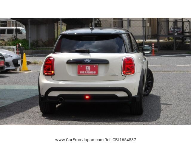 mini mini-others 2023 CFJ1654537 image 2