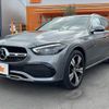 mercedes-benz c-class-station-wagon 2022 CFJ1762682 image 10
