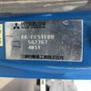 mitsubishi-fuso canter 2002 -MITSUBISHI 【千葉 400ﾅ6792】--Canter FE51EBD-562767---MITSUBISHI 【千葉 400ﾅ6792】--Canter FE51EBD-562767- image 9